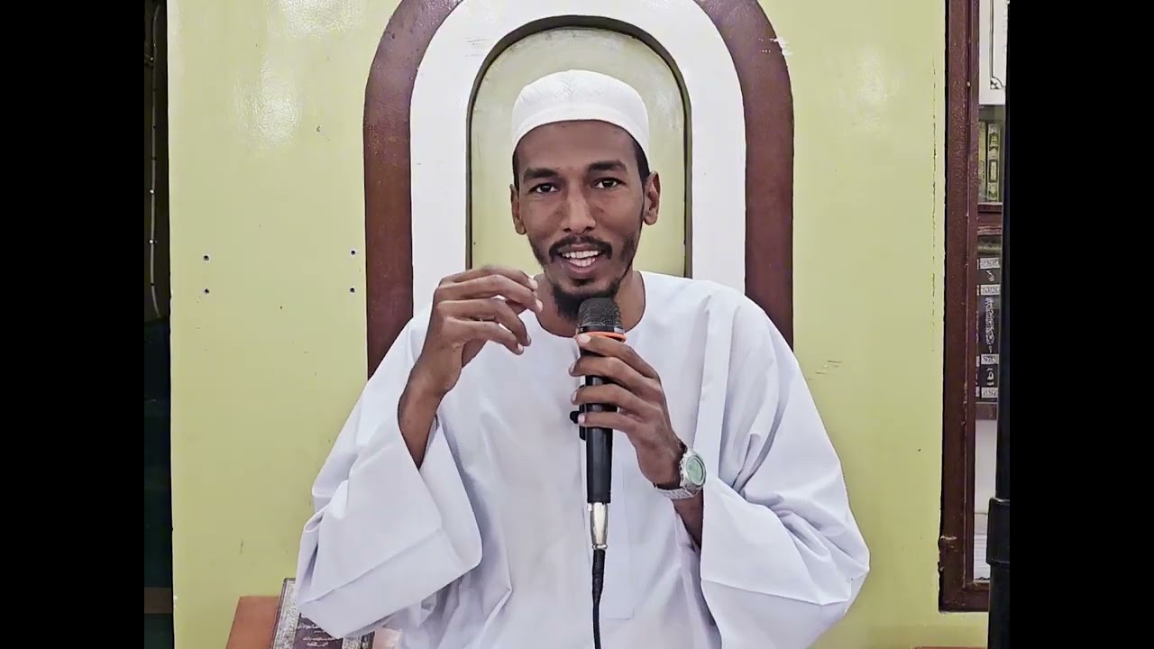 شرح العشماوية - مفسدات ومبطلات الصلاة