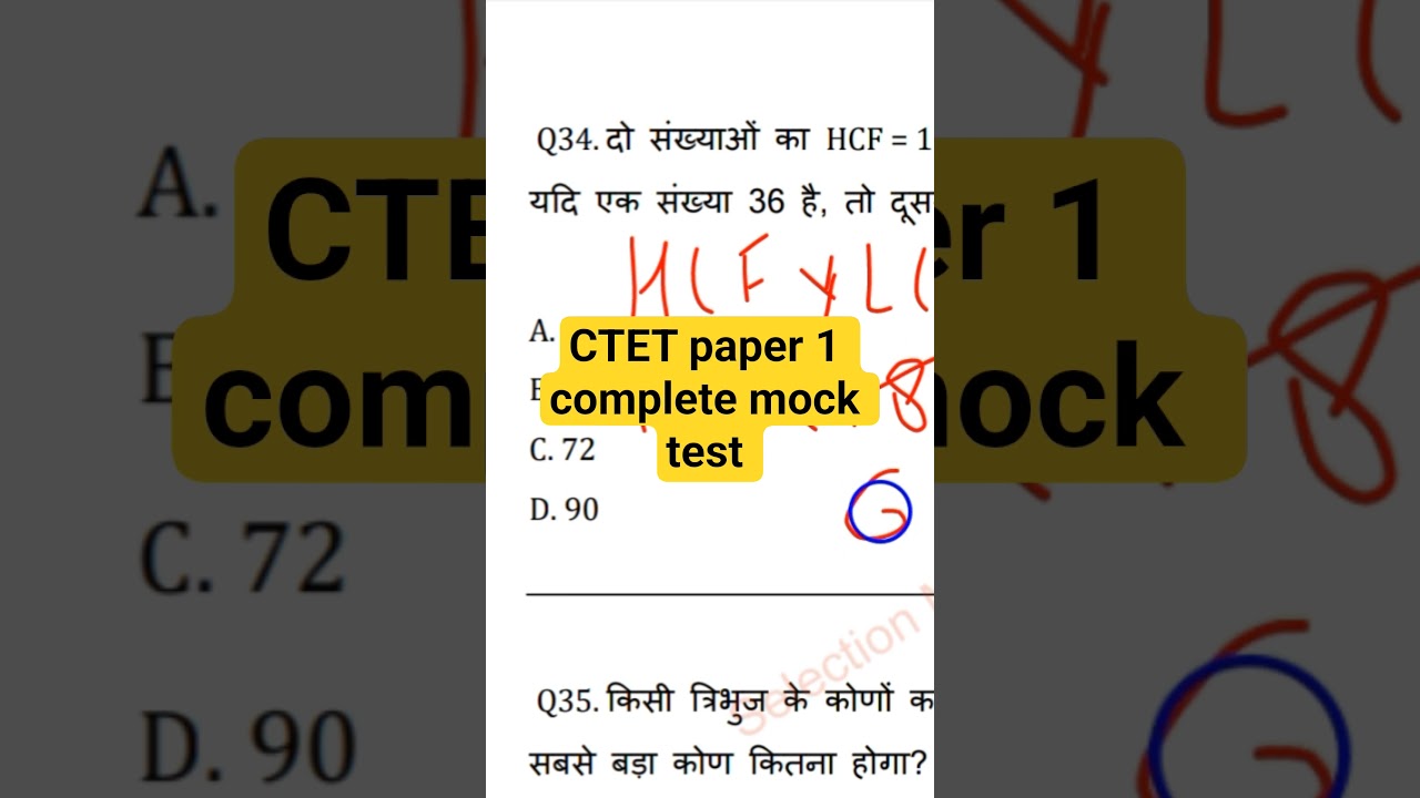 #ctet