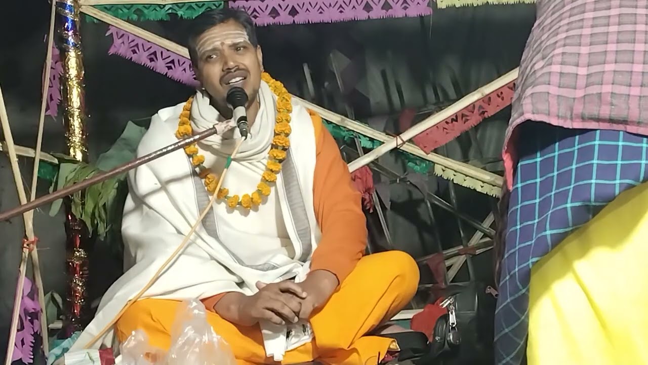 #वीडियो श्रीमद् भागवतकथा प्रवचन करतारविंद्र चार्ज (भाग) 2 कैसी कम करनी चाहिए जो स्वर्ग कीप्राप्ति हो