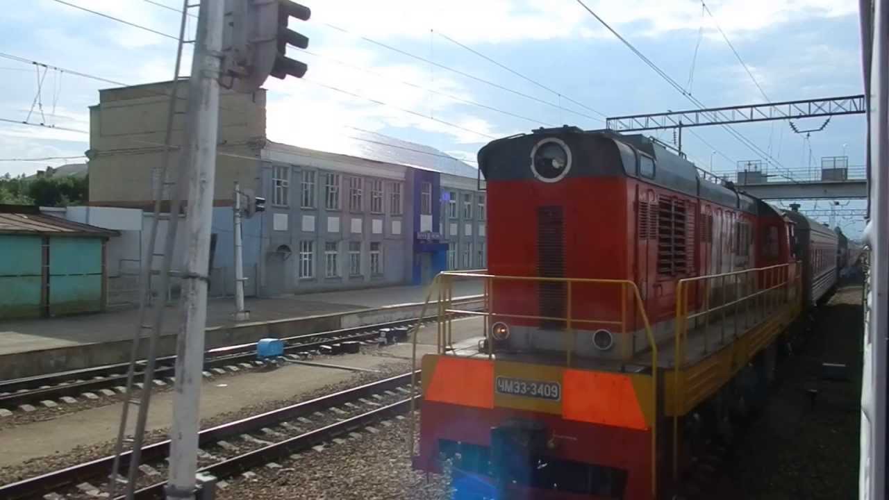 Ртищево