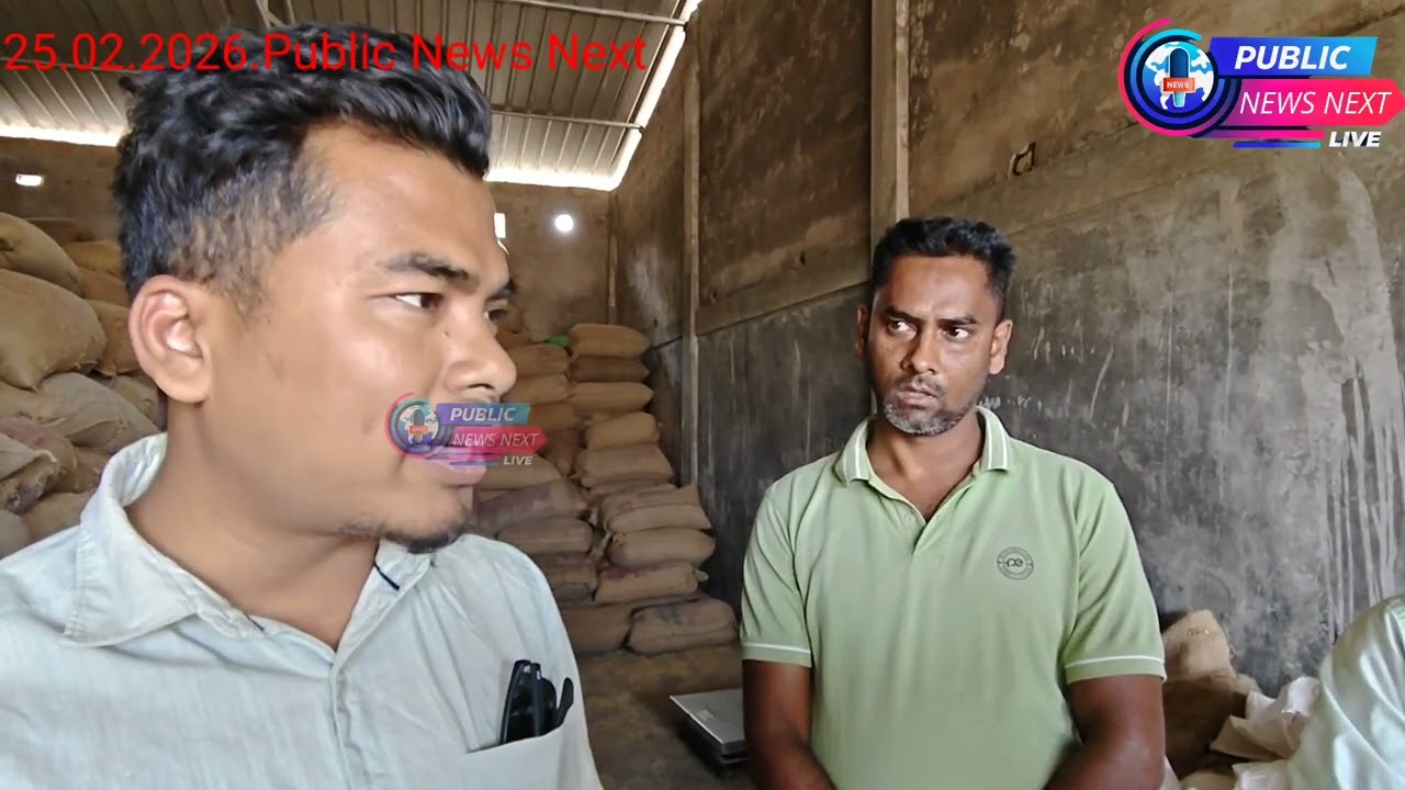 সোনাবাড়ীঘাট ধান ক্রয় কেন্দ্রে হয়রানির শিকার কৃষকরা।