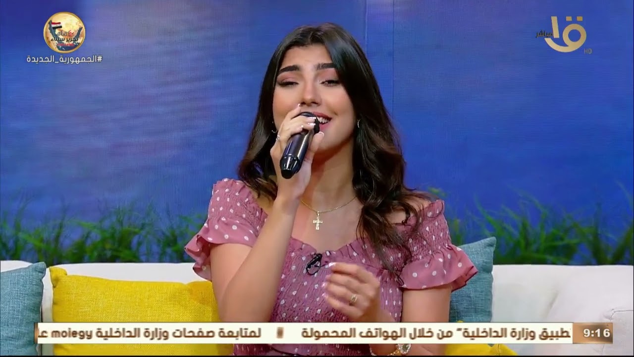 بين عيد القيامة وأجواء رمضانية.. ميريتيا عماد وعبد الرازق الشهاوي يبدعان في الترانيم والتواشيح