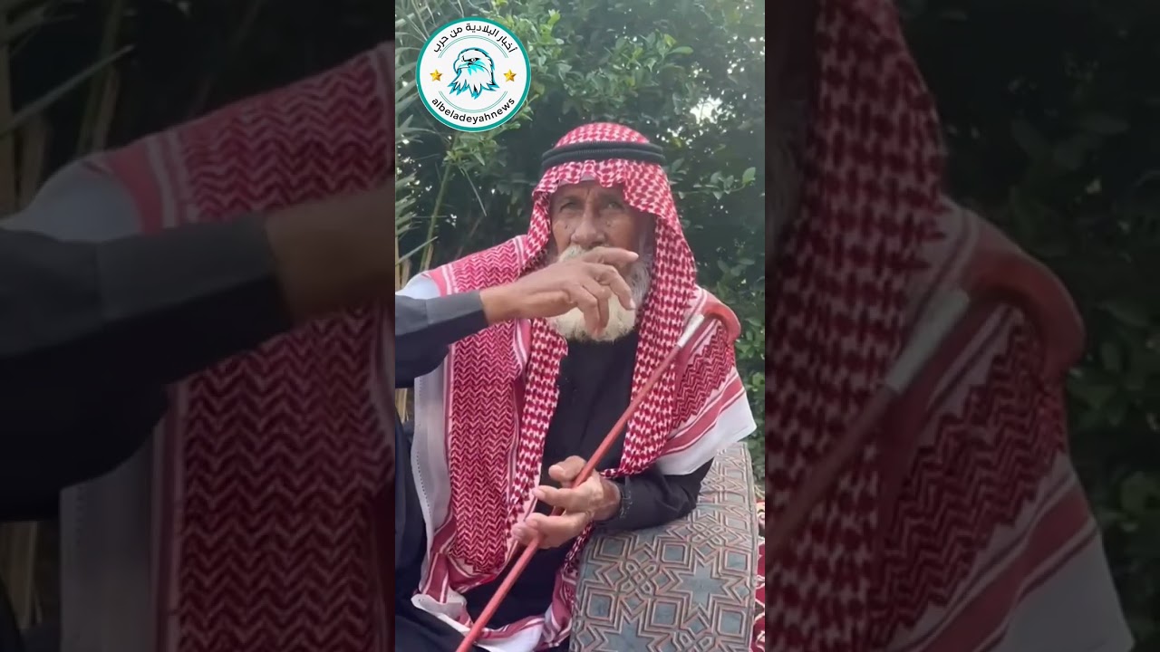 لقاء مع الشيخ / عبيدالله بن زيدان البلادي يتحدث عن معالم قرية مغينية وحياة الاجداد زمان الجزاء الاول