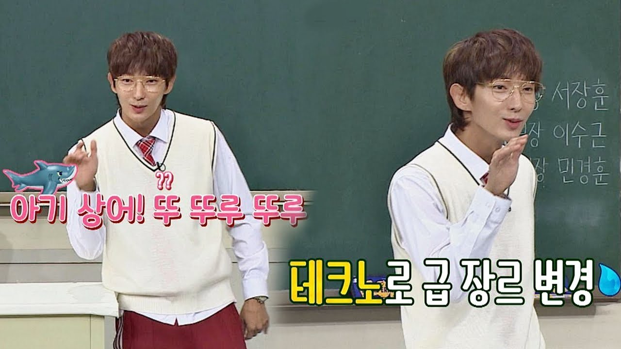 준기(Lee joongi)에겐 고난도 동요인 아기상어 (뚜뚜루뚜..?_?) 아는 형님(Knowing bros) 150회