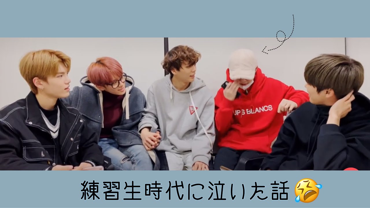 練習生時代にメンバーが泣いた話。〜🥔🍼🍯〜【VERIVERY 日本語字幕】