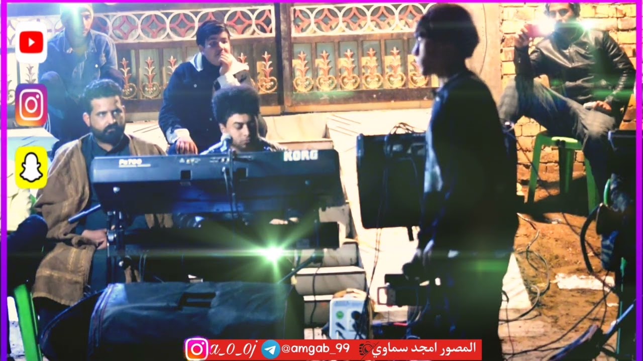الفنان ضاوي السماوي ول فرقه