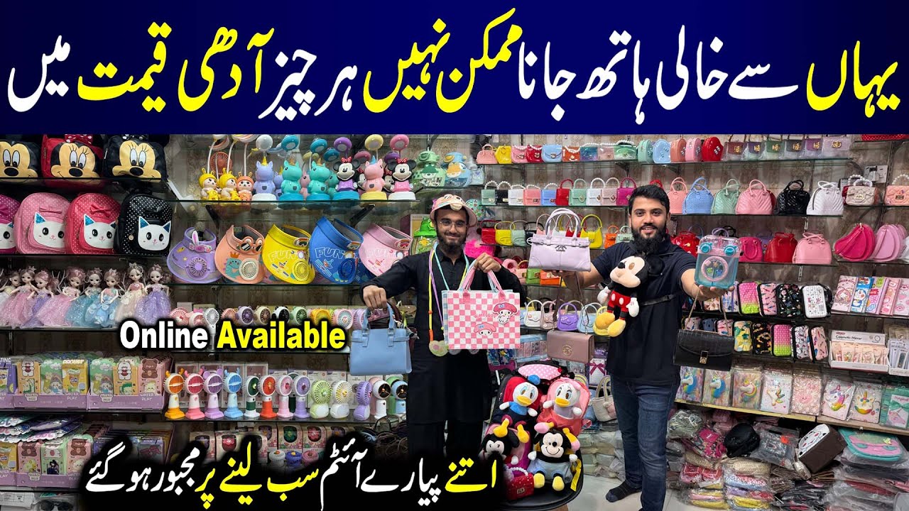 **Super Sale** | Ladies Purse Wholesale Market | Ladies Handbags | Smart Gadgets
