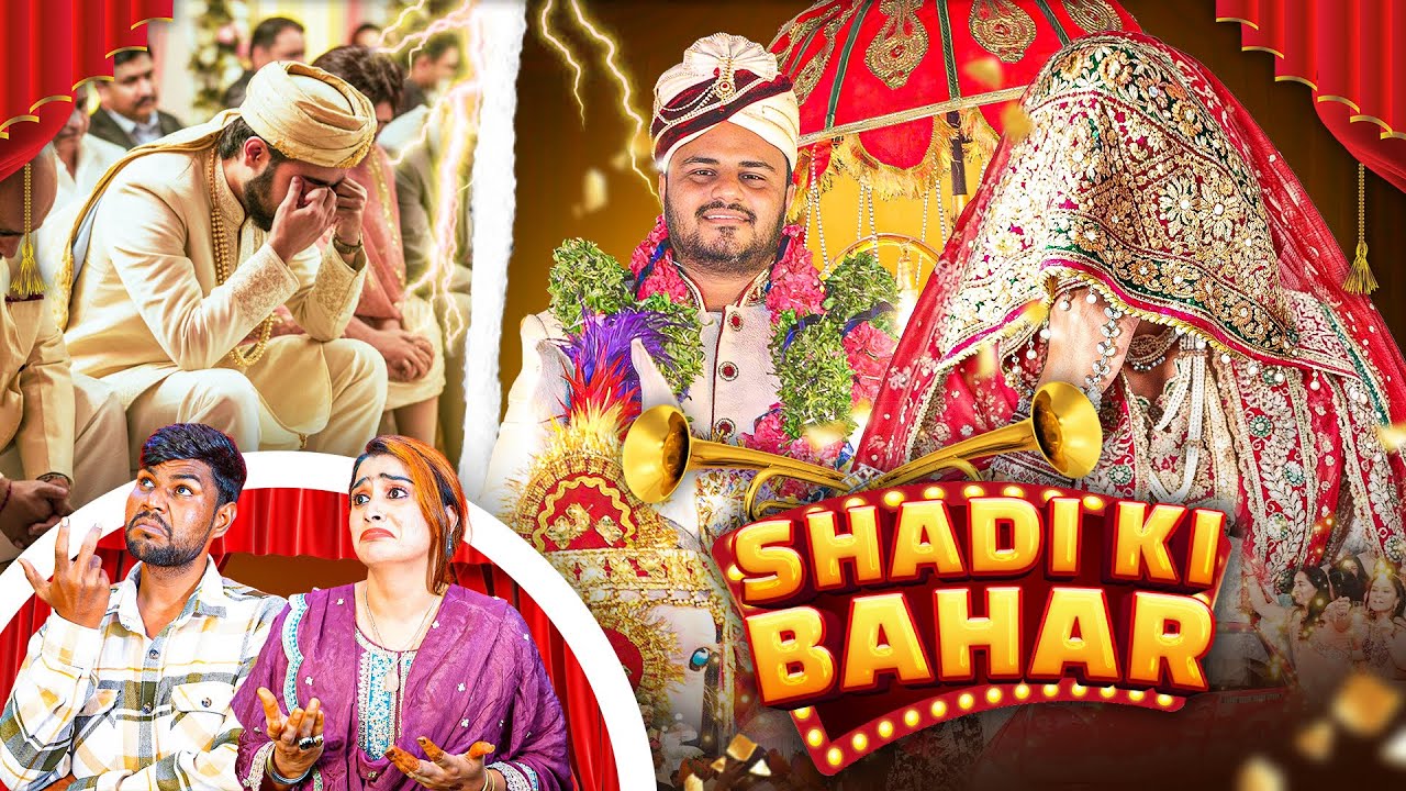 Shadi Ki Bahar 😳 Zindagi Azab 😱 Taffu || @ComedykaHungamataffu