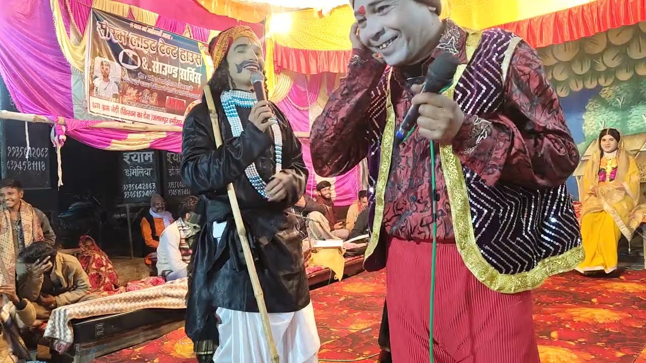 पांव तो धुलाओ पहले पांव तो धुलाओ//केवट और राम जी का मार्मिक संबाद//ग्राम पटरेठा भेड़ी