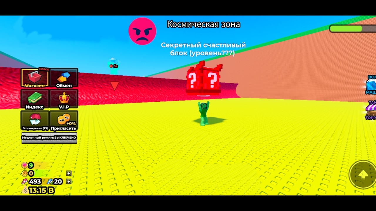 СОБРАЛ 100 СЕКРЕТ БЛОКОВ В ESCAPE TSUNAMI FOR BRAINROT