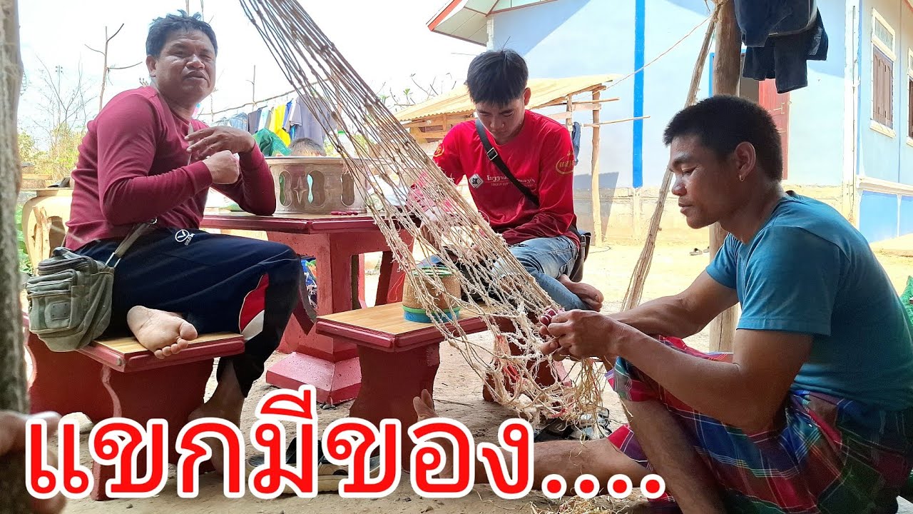 ตายๆอ้ายแขกมีของดี จะไปขาย ...