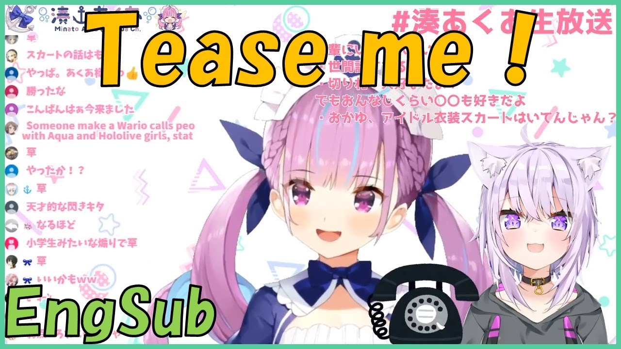 Minato Aqua want to be teased by Okayu