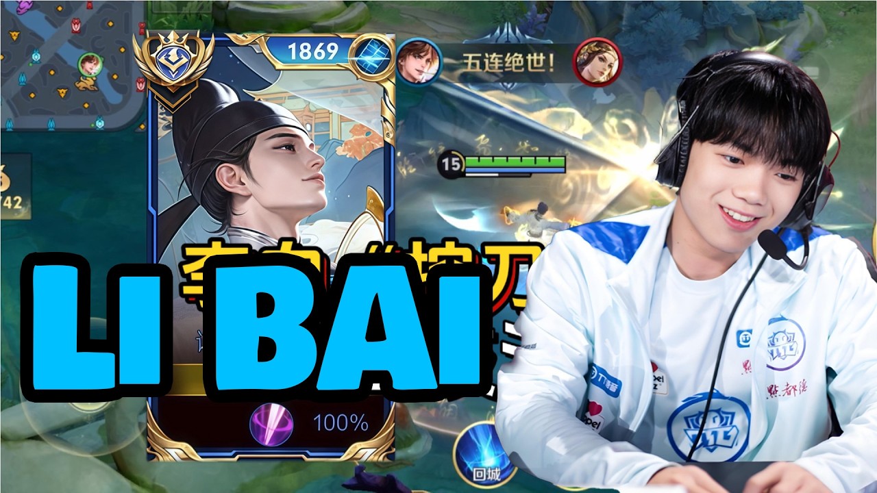 24 STAR LI BAI IS A GHOST! 👻THE UNTOUCHABLE BUILD THAT MAKES HIM INVISIBLE (HONOR OF KINGS )