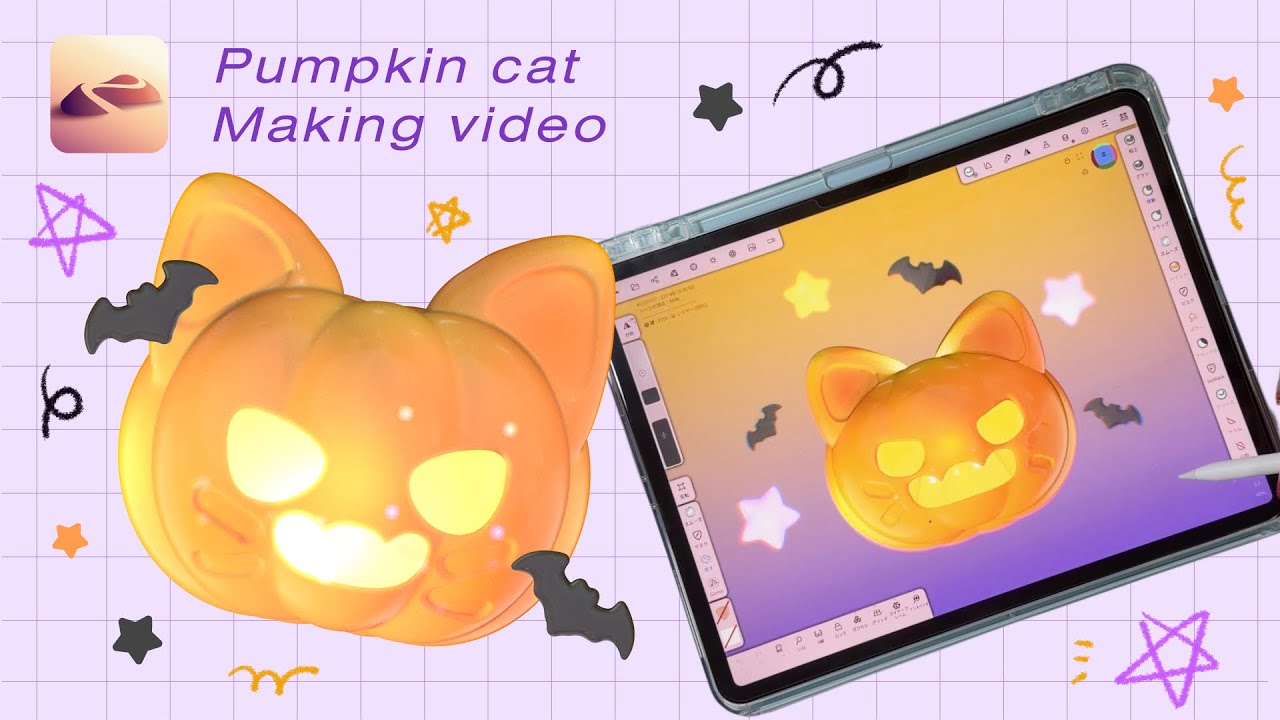 【Nomad sculpt】猫耳カボチャのランタンを作ろう！🎃