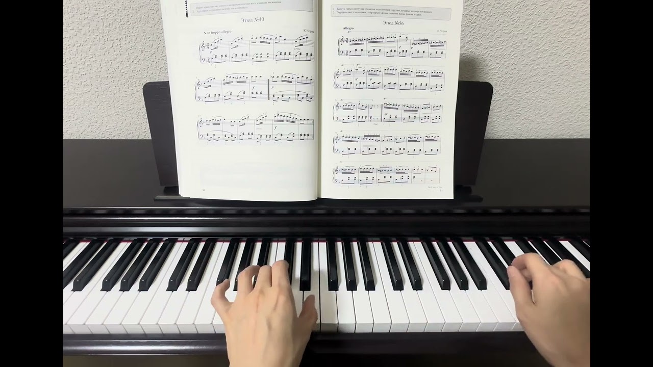 Carl Czerny - Practical Method for beginners, Op599, No.40
