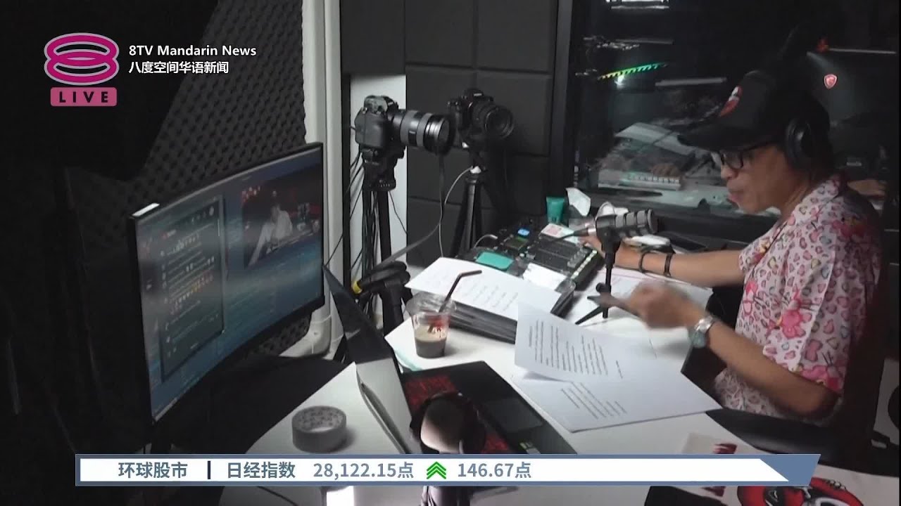 泰国猛鬼电台超高人气  现代灵异事件亦