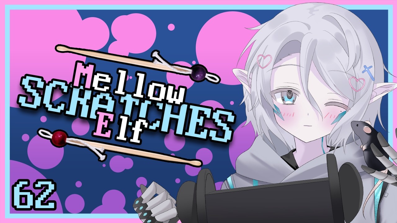 [Elf Boy ASMR] Mellow Elf Scratches | Mic Scratching, Mouth Sounds, Soft Spoken & Whispers