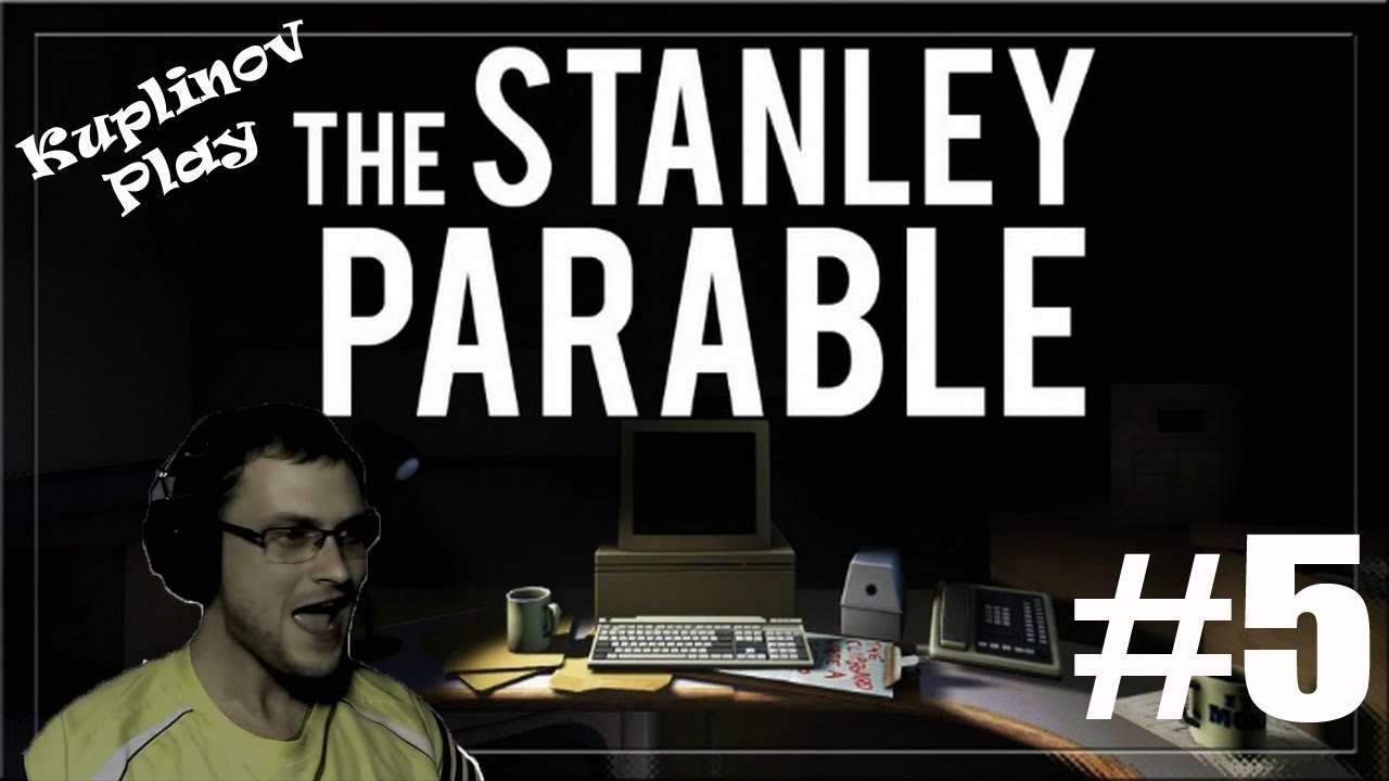 The Stanley Parable Прохождение ► Бессмертный ► #5