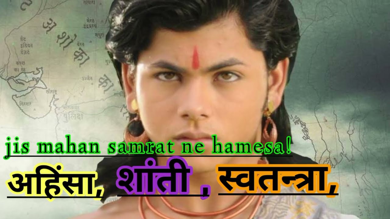 Life Of Ashoka The Great- एक क्रूर सम्राट या महान सम्राट कौन थे सम्राट अशोक ।