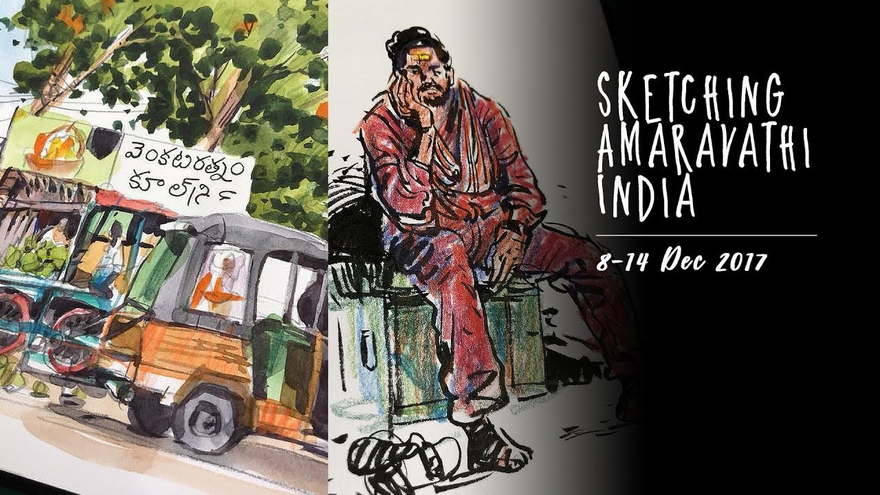 India Sketching Trip Dec 2017