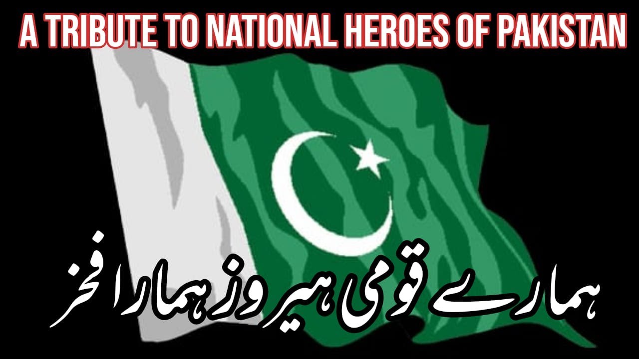 A Tribute to National Heroes of Pakistan I Defense Day I National Songs I Pakistan