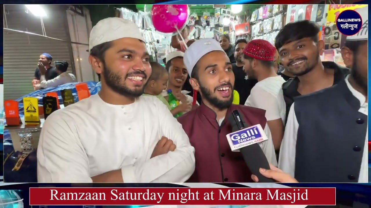 Ramzaan Saturday night at Minara Masjid