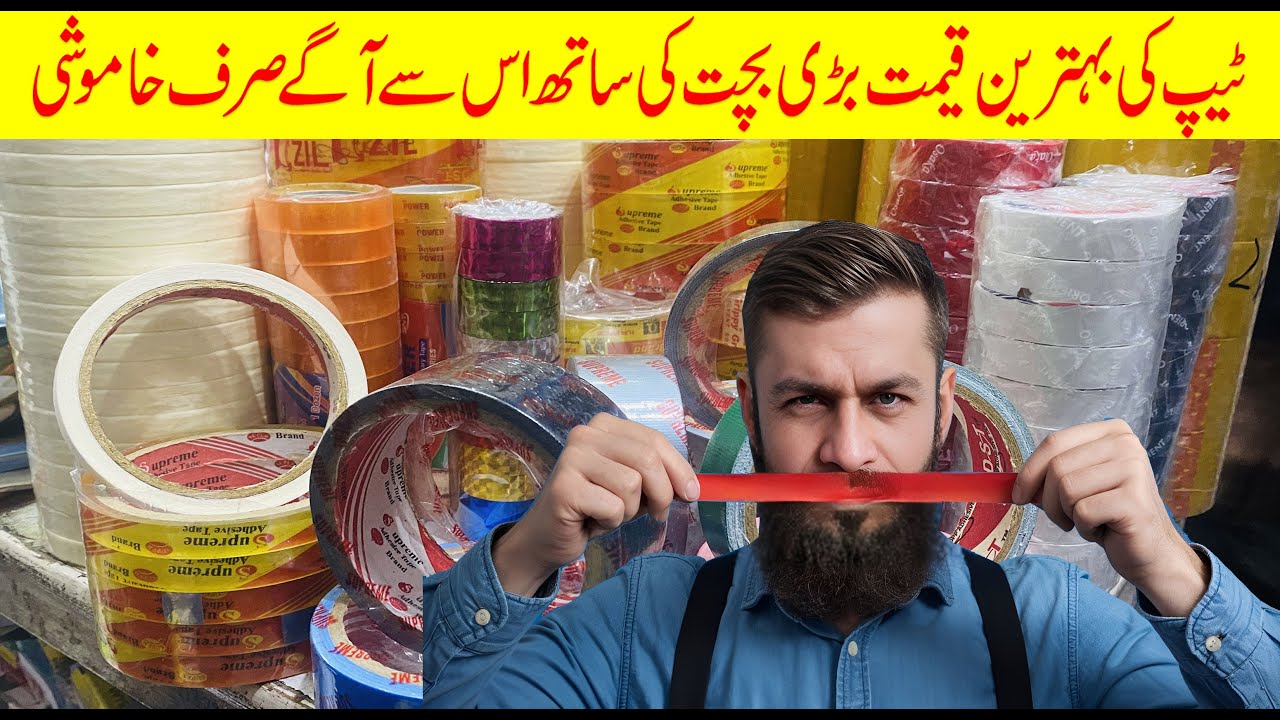 PVC Insulation & Electric Tape | Nitto & Osaka Tapes | Wholesale Dealer in Lahore