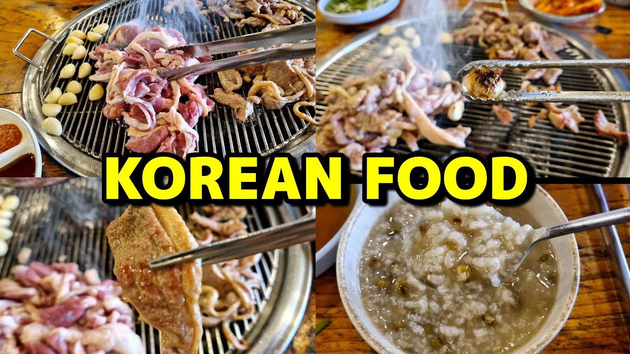 일산 맛집 오리고기 가나안덕 몸에 좋은 한국 음식 / KOREAN FOOD