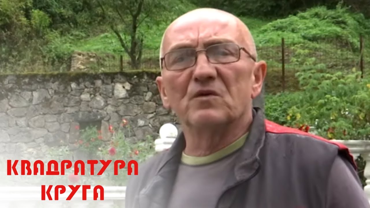 Kvadratura kruga: Svom selu ostavio svu svoju ušteđevinu