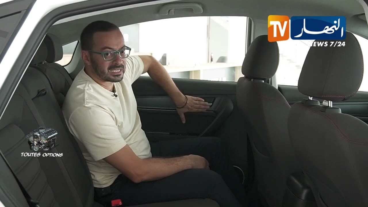 برنامج toutes options:  تقديم تفصيلي حول سيارة جوير فورثينغ S50 في نسختها المبدئية
