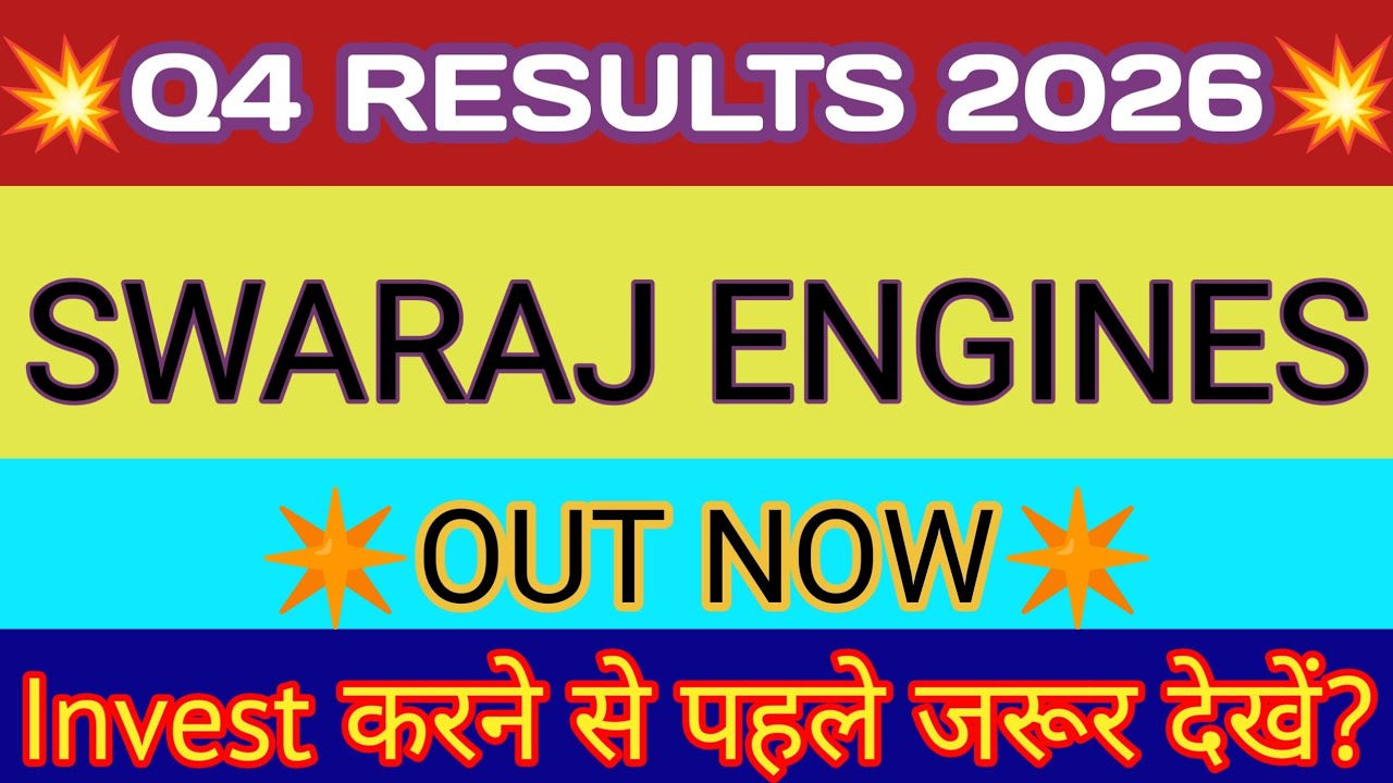 Swaraj Engines Q4 Results 2026🔴 Swaraj Engines Share Latest News 🔴 Swaraj Engines Share