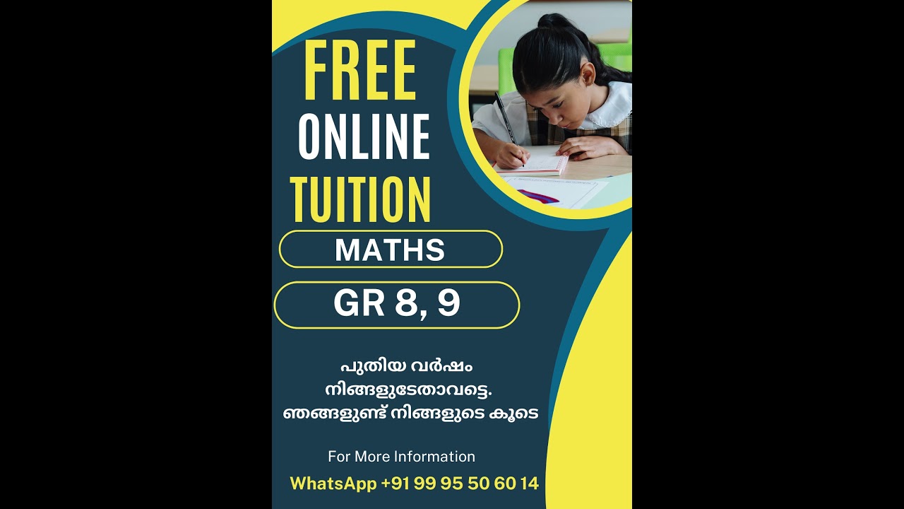 Online Tuition | Free Online Tuition |Maths Tuition 20205 | #free | #mathematicsclasses|#mathskills