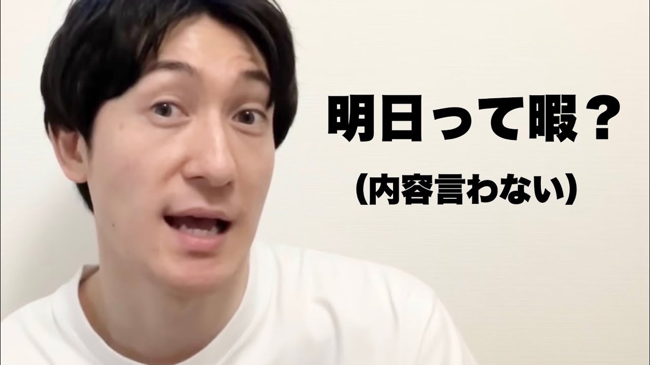 後輩に嫌われる先輩５選
