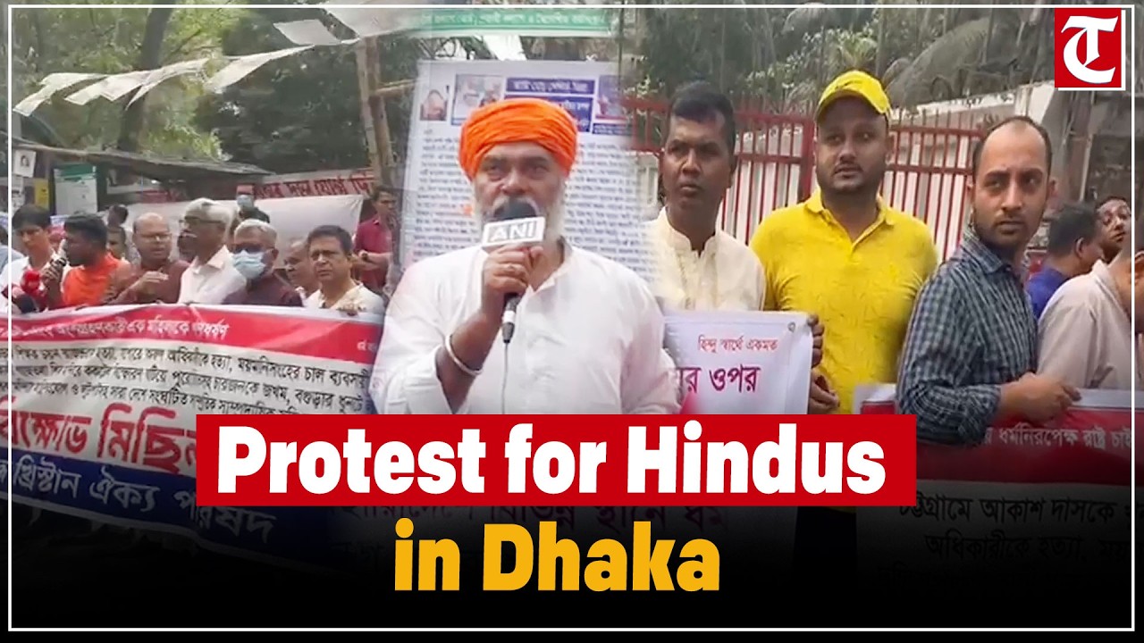 Human Chain Protest in Dhaka Against Alleged Atrocities on Hindu Minority