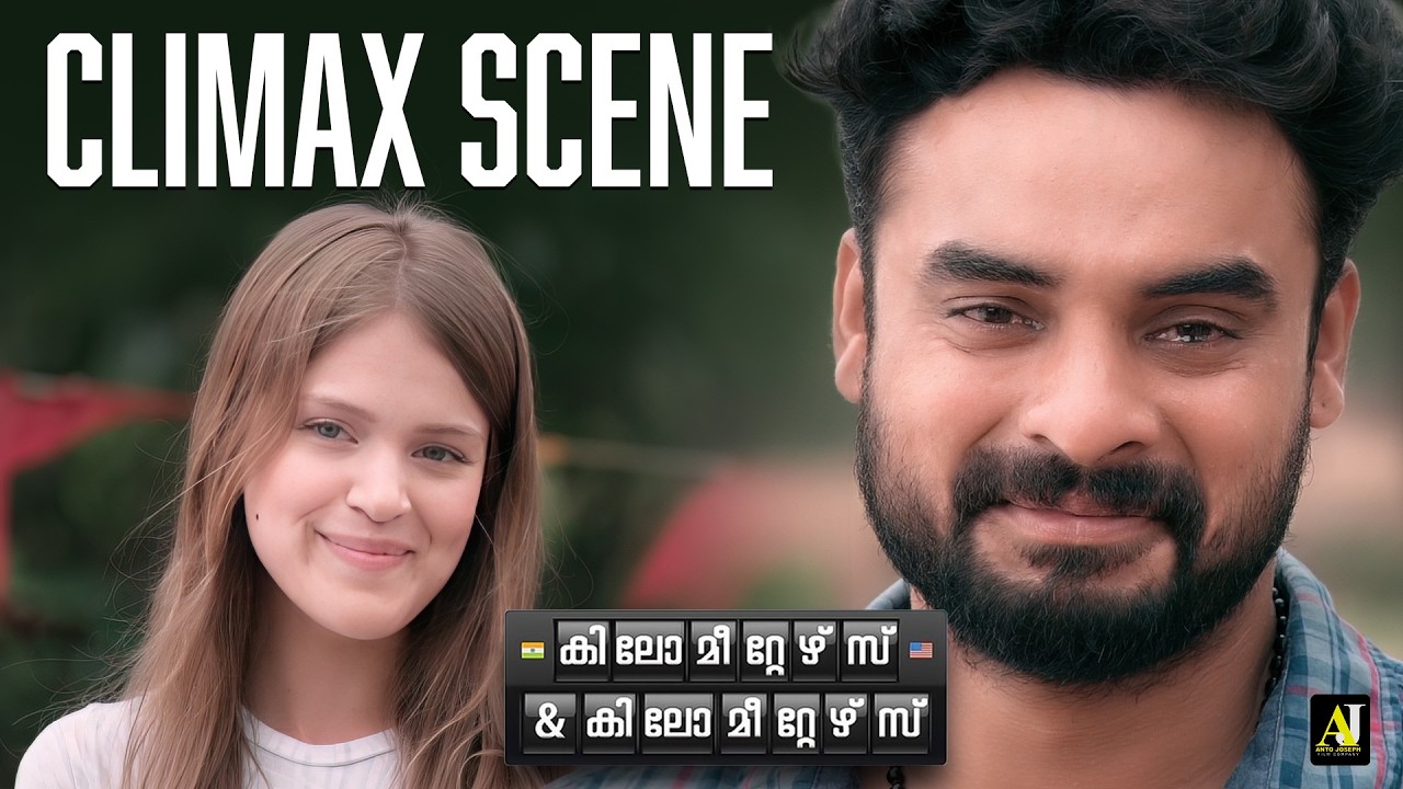 Climax Scene | Kilometers and Kilometers | Tovino Thomas