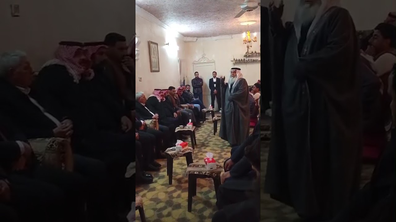٢٢ فبراير ٢٠٢٦