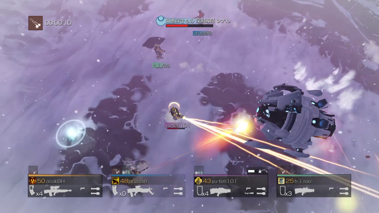 HELLDIVERS&trade; イルミネイトボスマルチ[機銃掃射] Illuminate boss/multi/Strafing Run