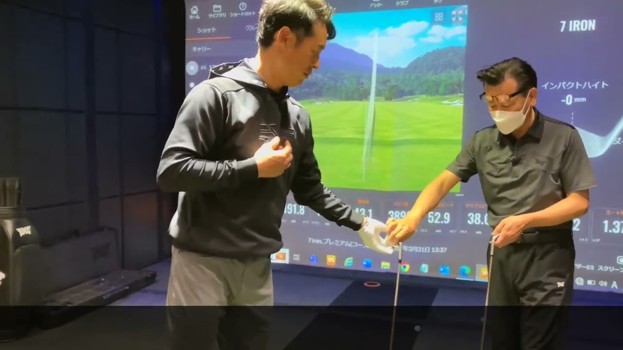 PXG GEN6  PART2 2