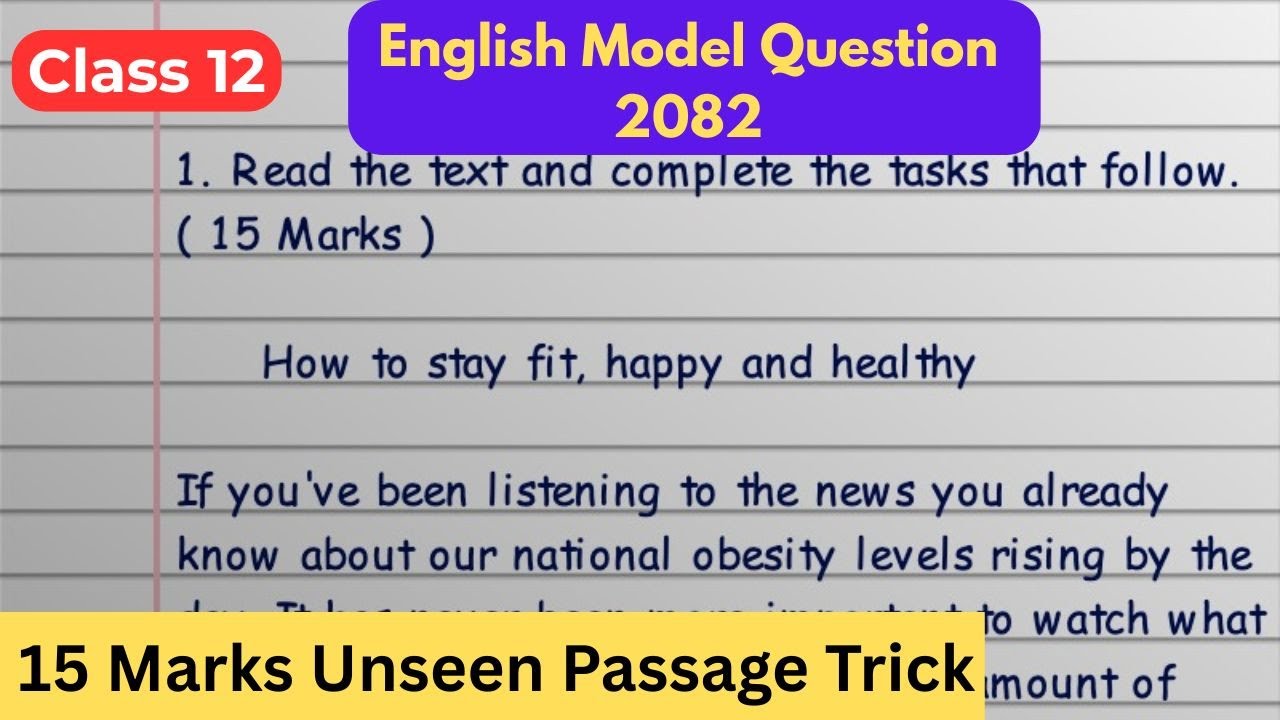 Trick to get 15/15 on Unseen Passage | Class 12 English Model Question