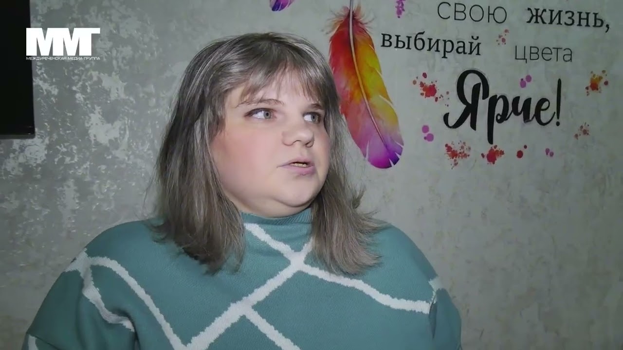 Жесть как она есть Междуреченск ремонт крыш