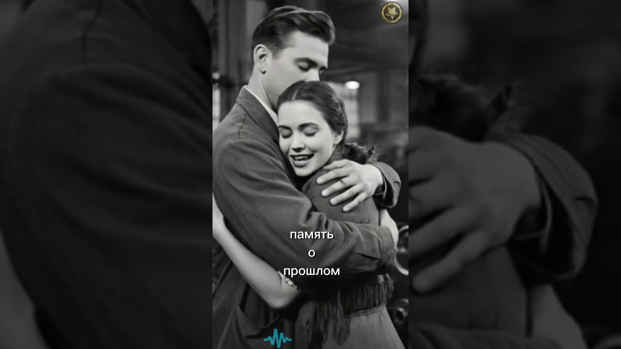 1957 год. Она ушла на рынок и не вернулась. Спустя 35 лет её дневник  раскрыл правду #short #shorts