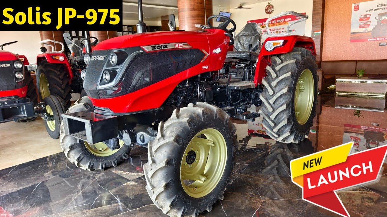 Solis JP 975 4WD 2025 अब जॉनडिअर महिंद्रा स्वराज को कौन पूछेगा | Solis jp 975 50hp 4wd LHM के साथ