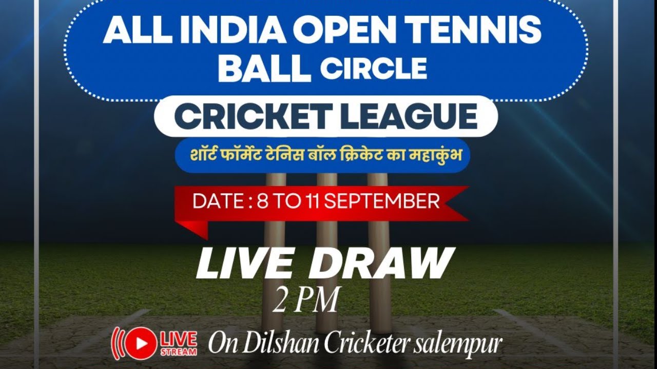 ALL INDIA TENNIS BALL CRICKET LEAGUE