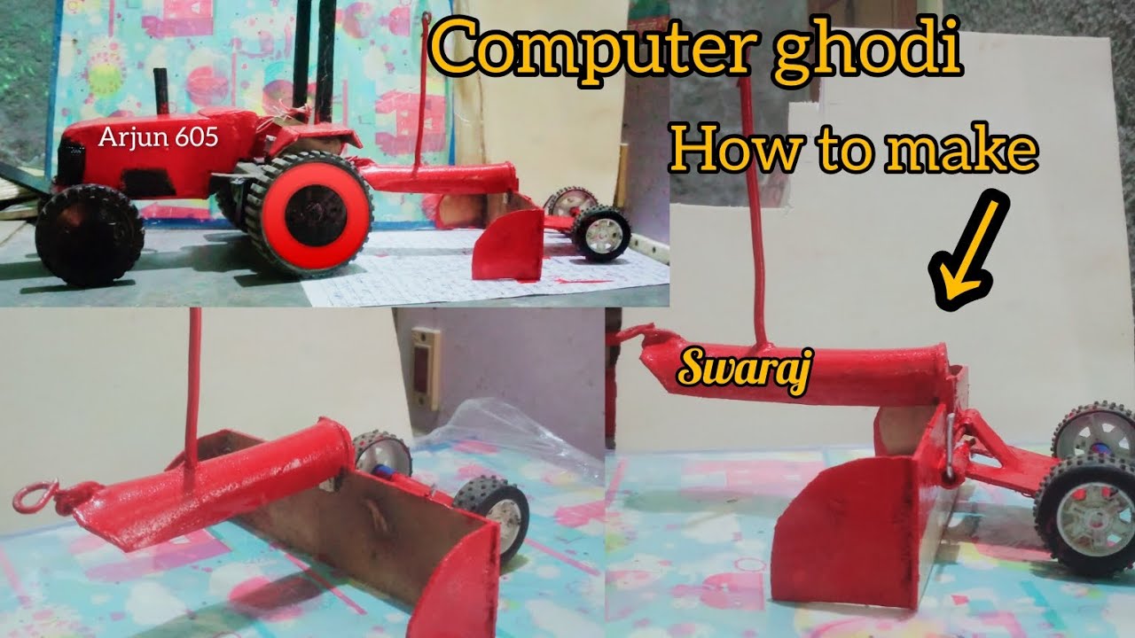 how to make computer laser land leveler | mini tractor laser land | #homemade #tractor #2023 model