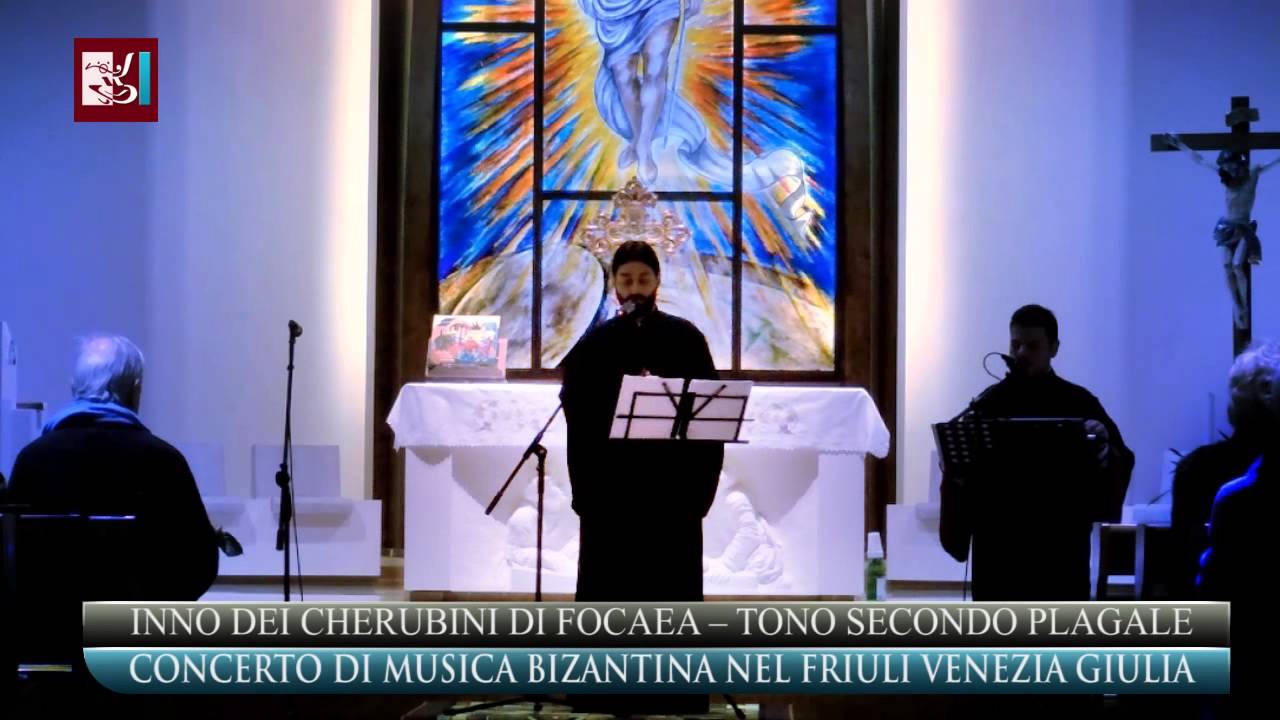 Concert musica Bizantina Χερουβικό Θ. Φωκαέως πλ Β΄ 1849