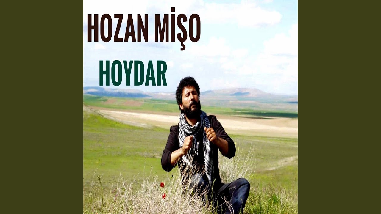 Bişkenine