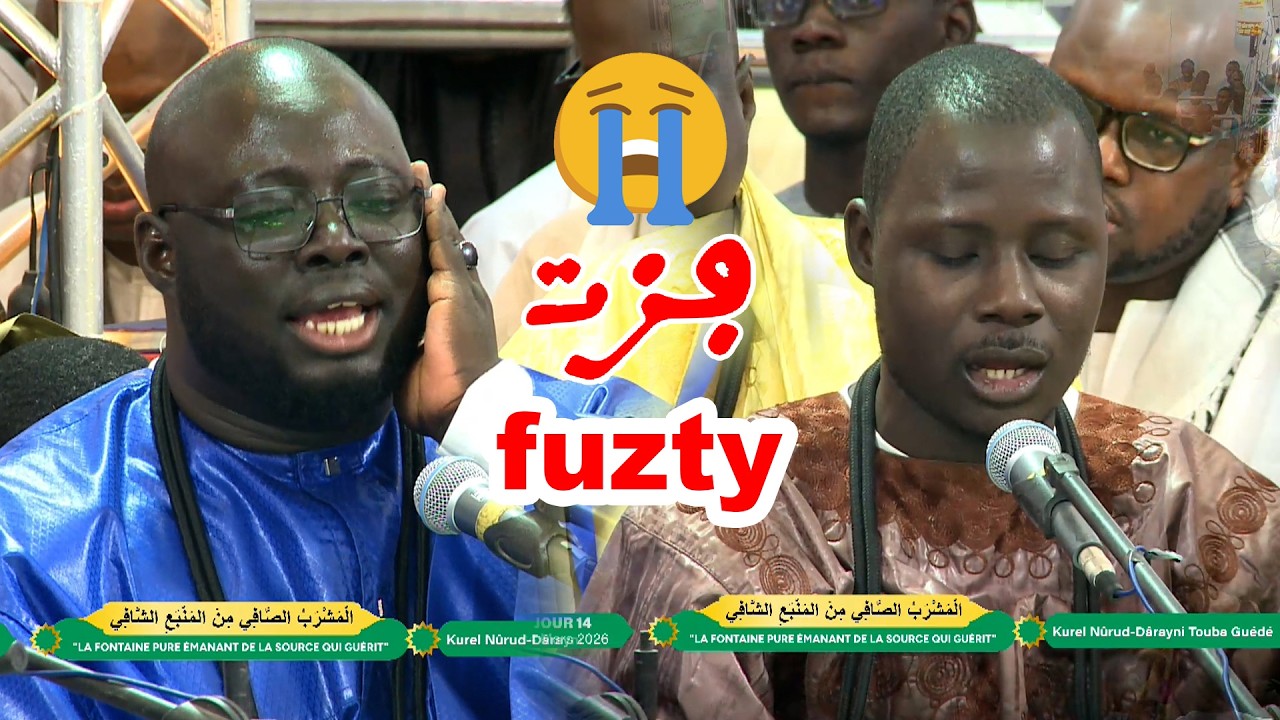 Fuzty bizarfi Kurel Nûrud Dârayni Touba Guédé Hizbut Tarqiyyah 14e Jour Ramadan 2026/1447h.