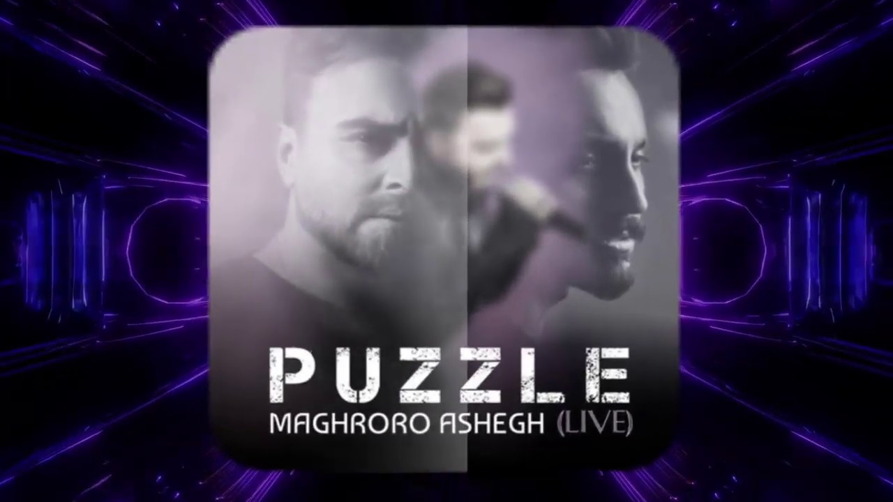 Puzzle Band - Maghrooro Ashegh Live | پازل بند - مغرورو عاشق اجرای زنده lyric video