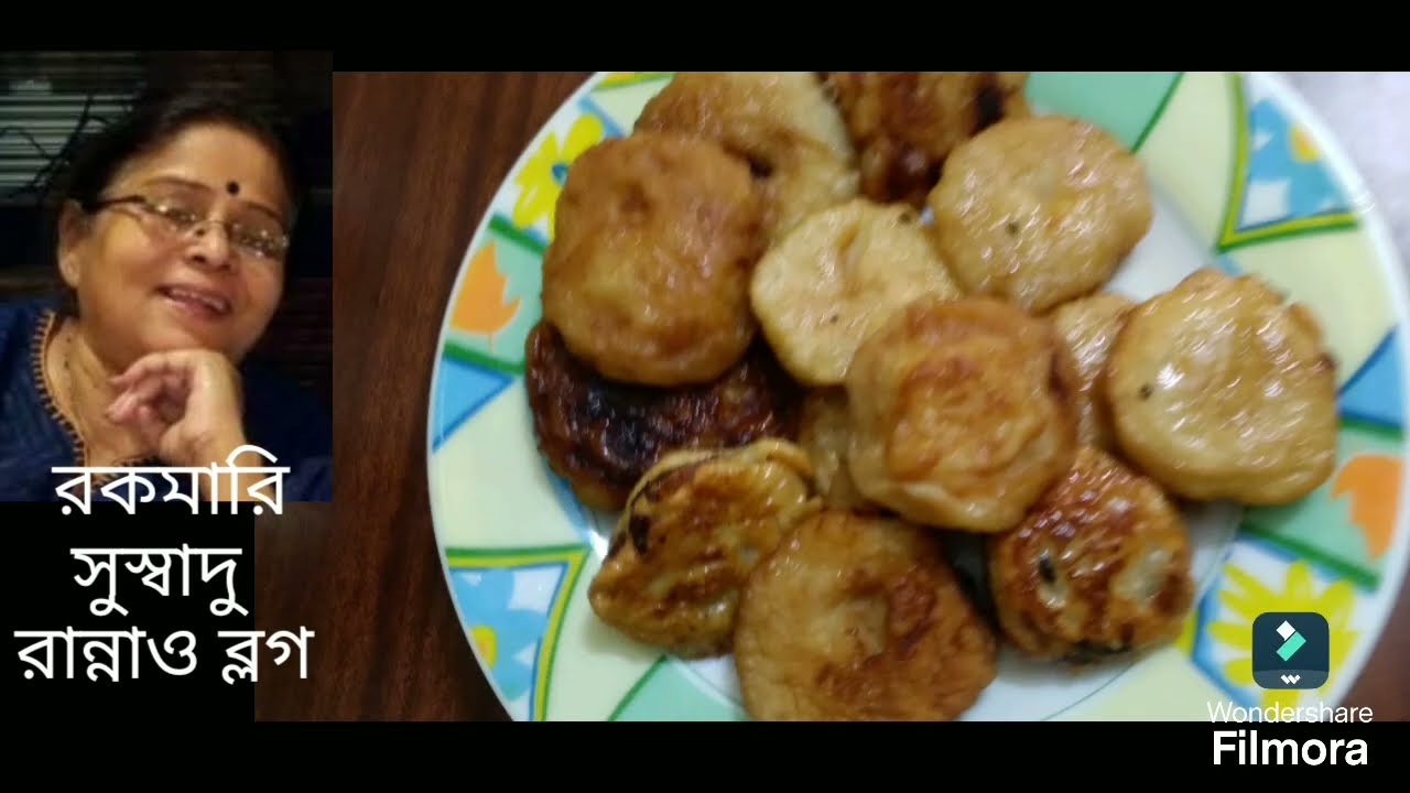 সুস্বাদু সাবেকি
