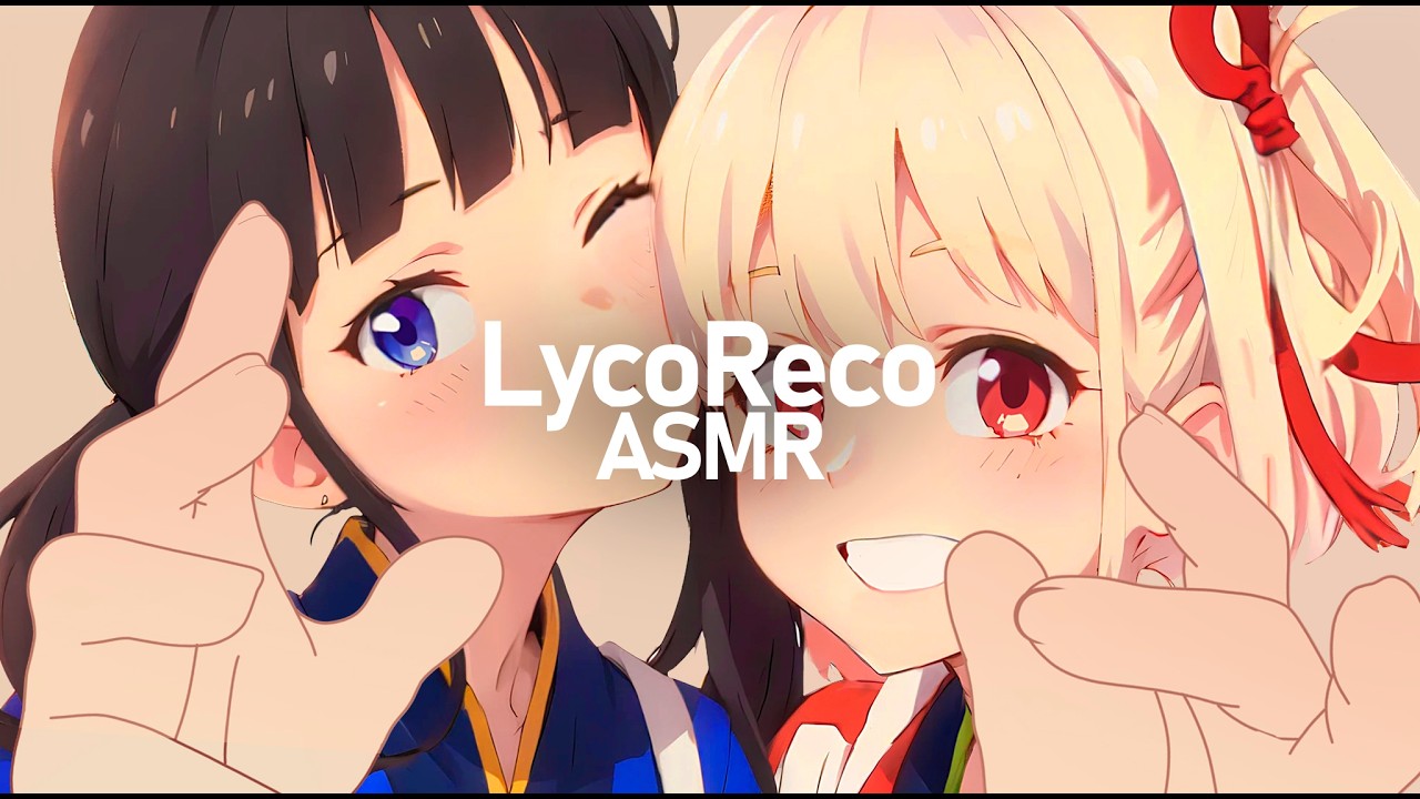 ASMR in LycoReco